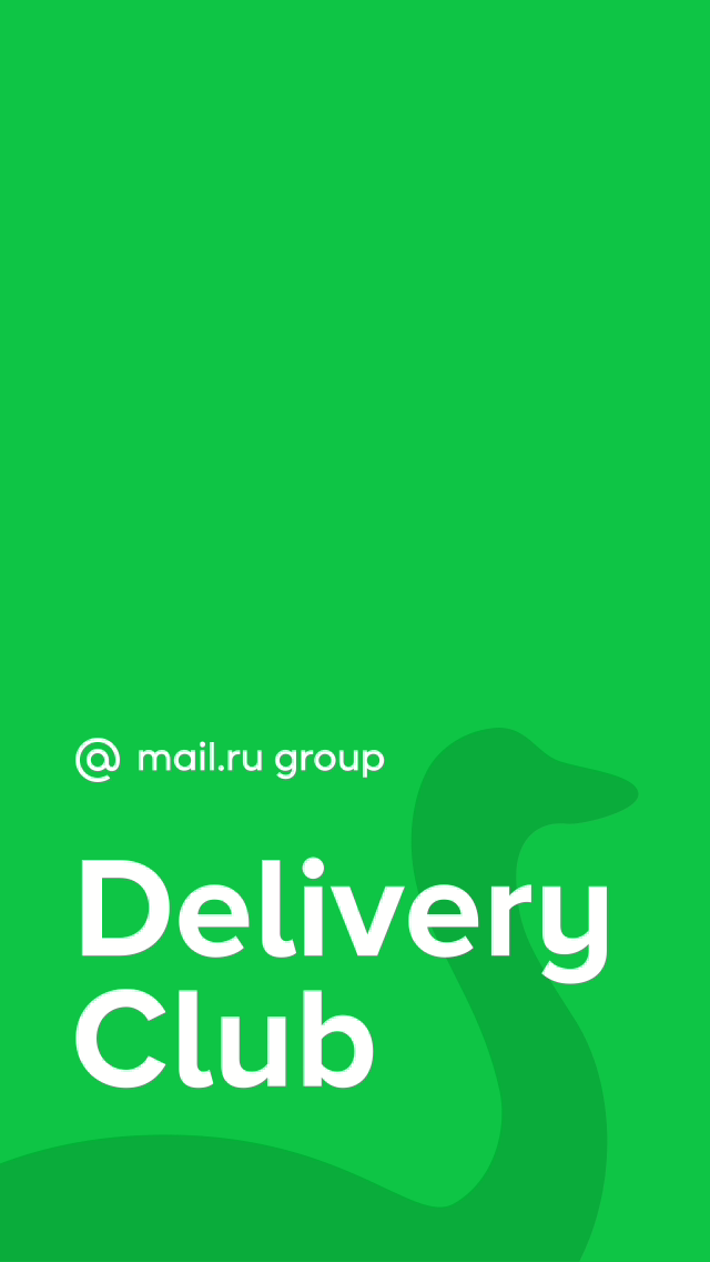 Delivery club карта