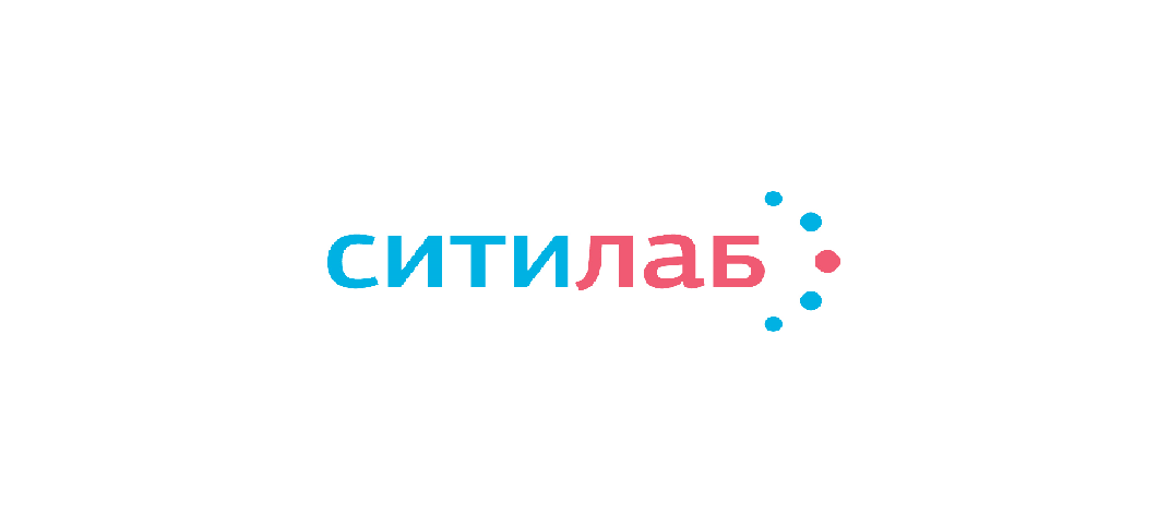 Ситилаб великом новгороде. Ситилаб логотип. Cbnflbf,. Ситилаб Новосибирск. Соколов Ситилаб.