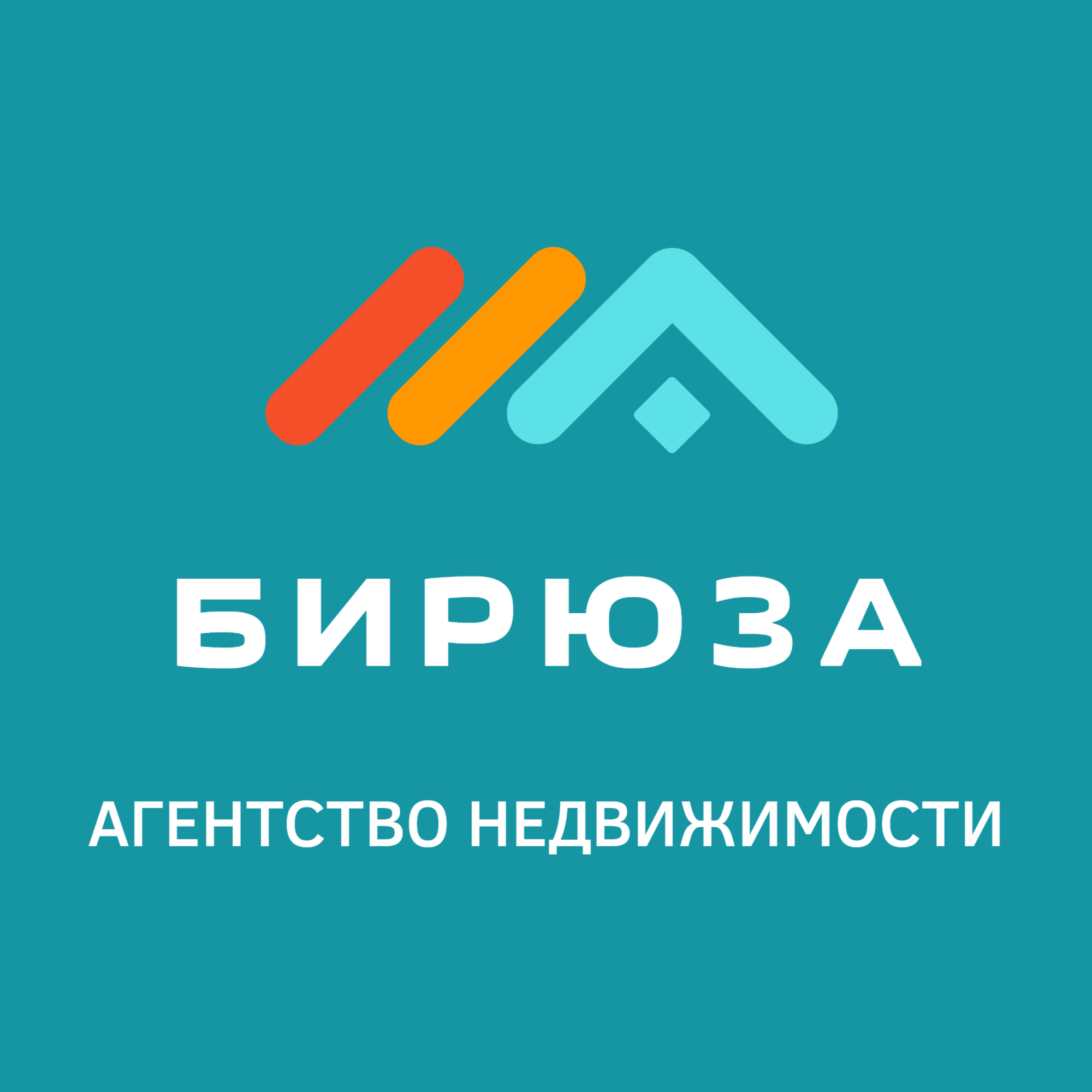 Риэлторы Барнаул Отзывы