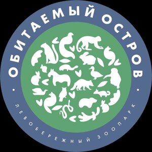 Обитаемый остров