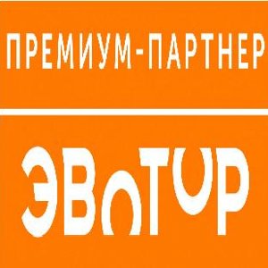 Эвотор-Екатеринбург