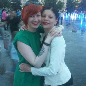 Татьяна Категова