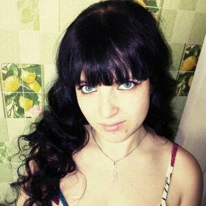 Olga Shtreymel