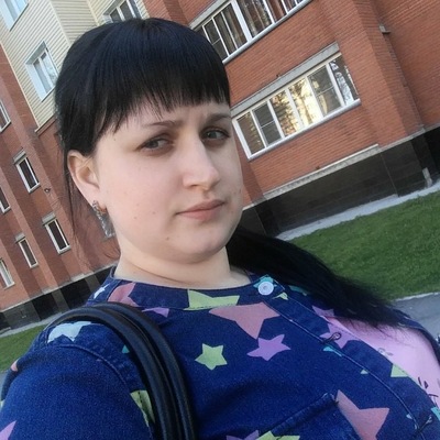 Сафина Магазин Одежды В Новосибирске