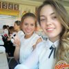 Yulya Fokina