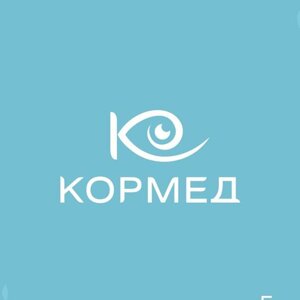 Кормед