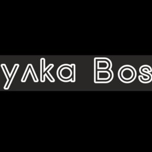 Булка boss