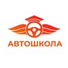 Самарский областной учебный комбинат