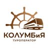 Колумбия
