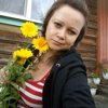 Татьяна Кураленко