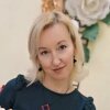 Yulia Vershinina