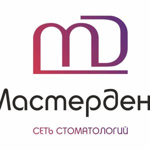 Мастердент