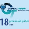 Global-Tur Omsk