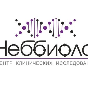 Неббиоло