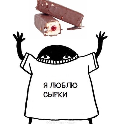Маленькой девочке дали спеть песню мем творог