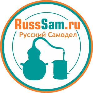 Русский самодел