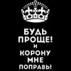 Andrey Voropaev