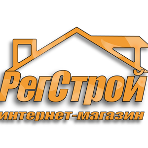 РегСтрой