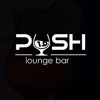 PUSH 19 lounge bar