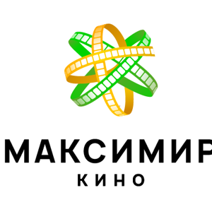 Максимир кино