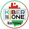 KiberOne