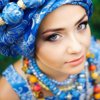 Диляра Кангардаева