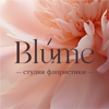 Blume