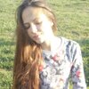 Лилия Трусова