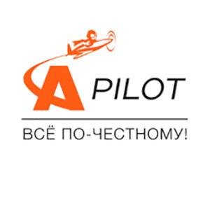 Автопилот