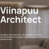 Viinapuu