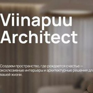 Viinapuu