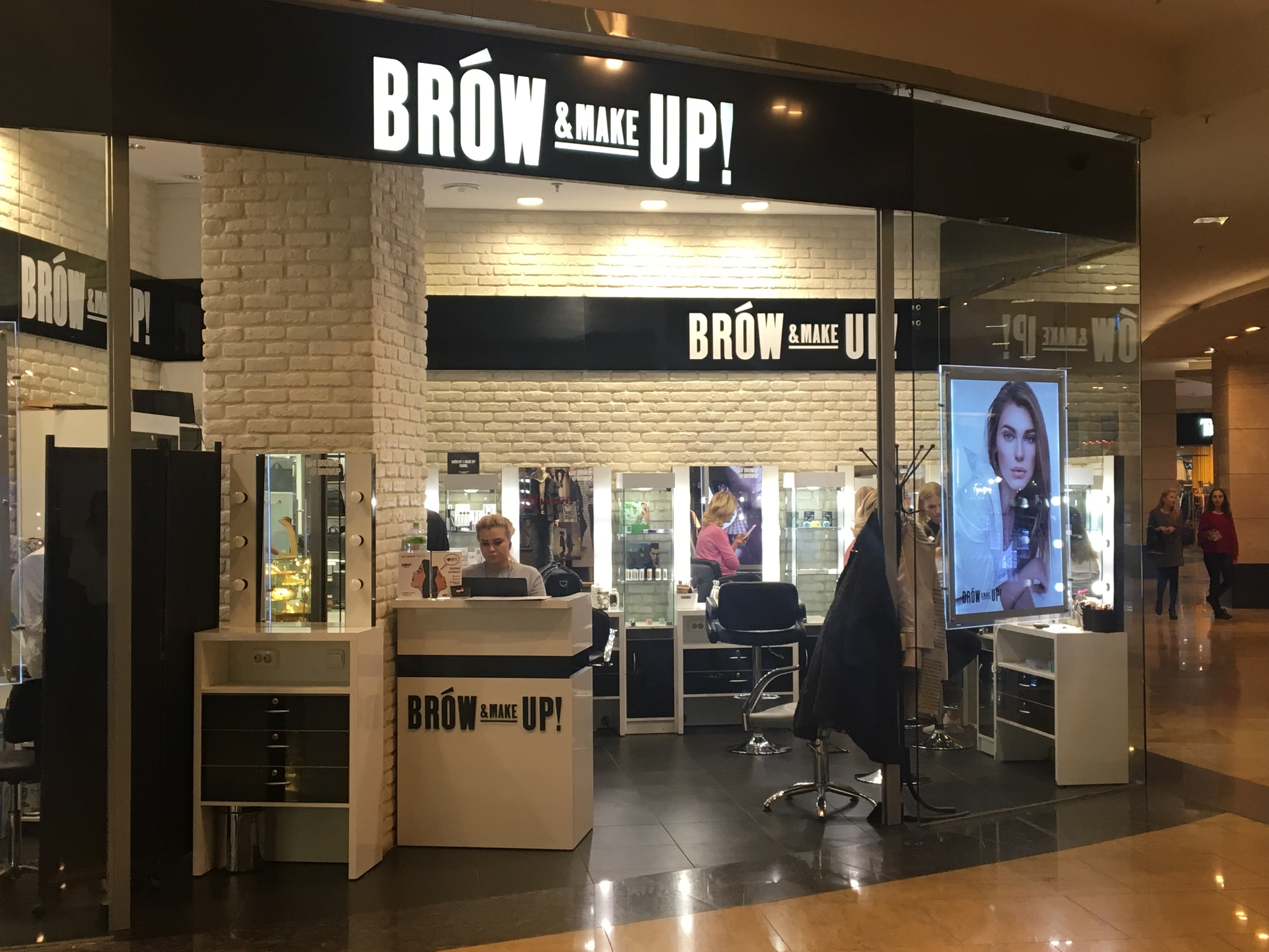 Brow up лесная ул 10 16 фото