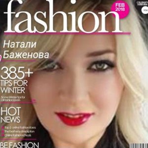 Наталья Батурина