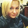 Алина Королёва