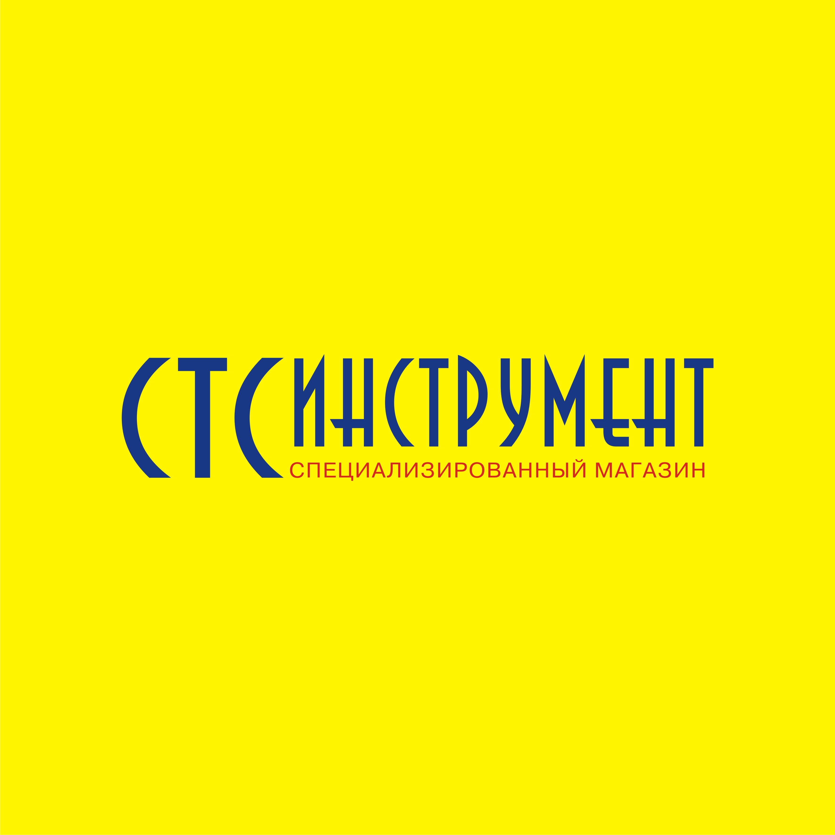 В Магазине Всякие Закажи На Алексе В Магазине Всякие Закажи На Алексе