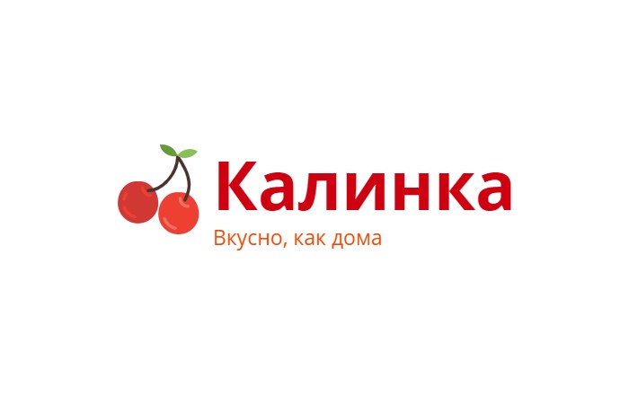 Пицца в магазине калинка