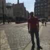Иванко