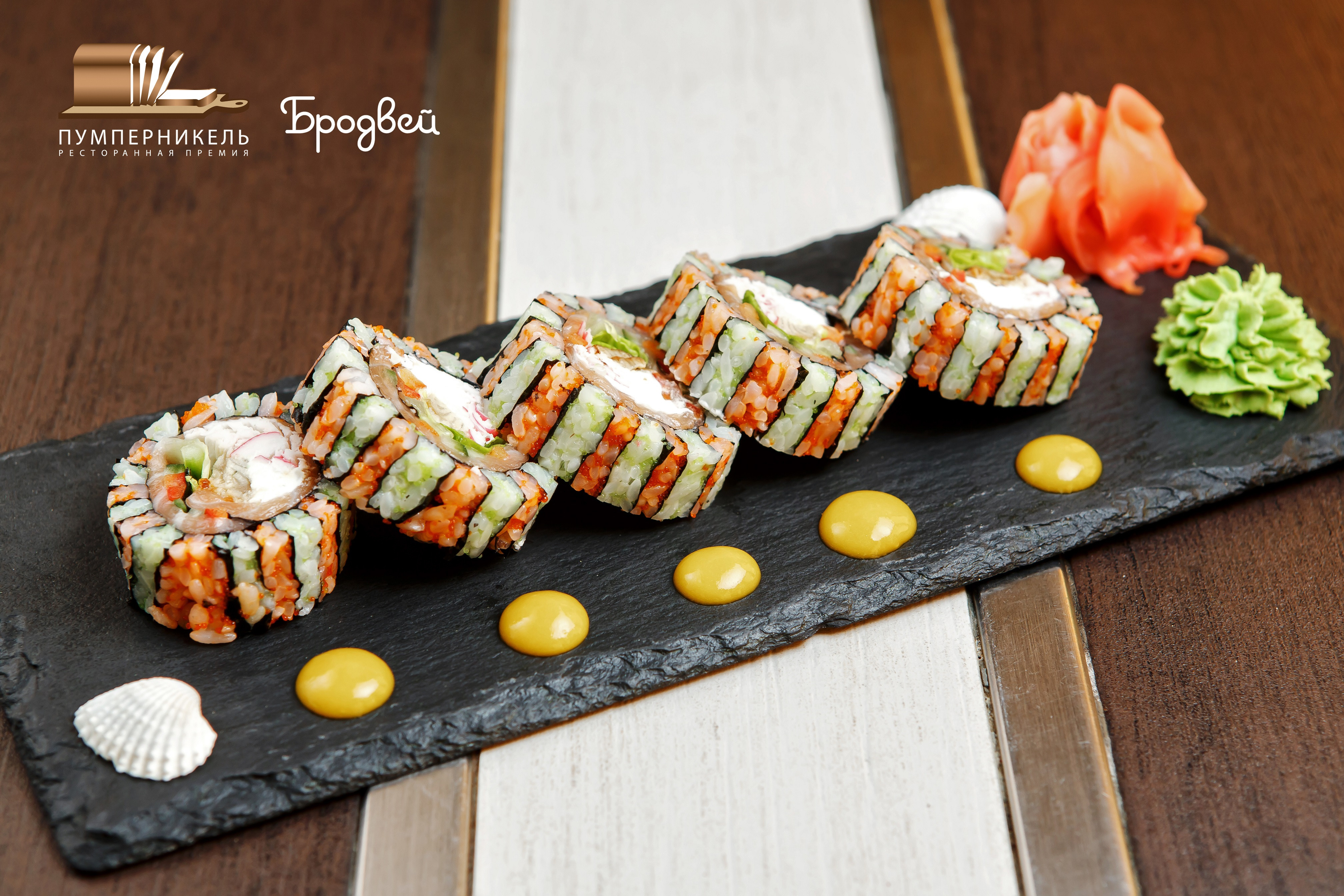 Роллы калининград. Sushi more Калининград. Sushi & more Калининград ресторан. Суши и море ресторан. Море суши.