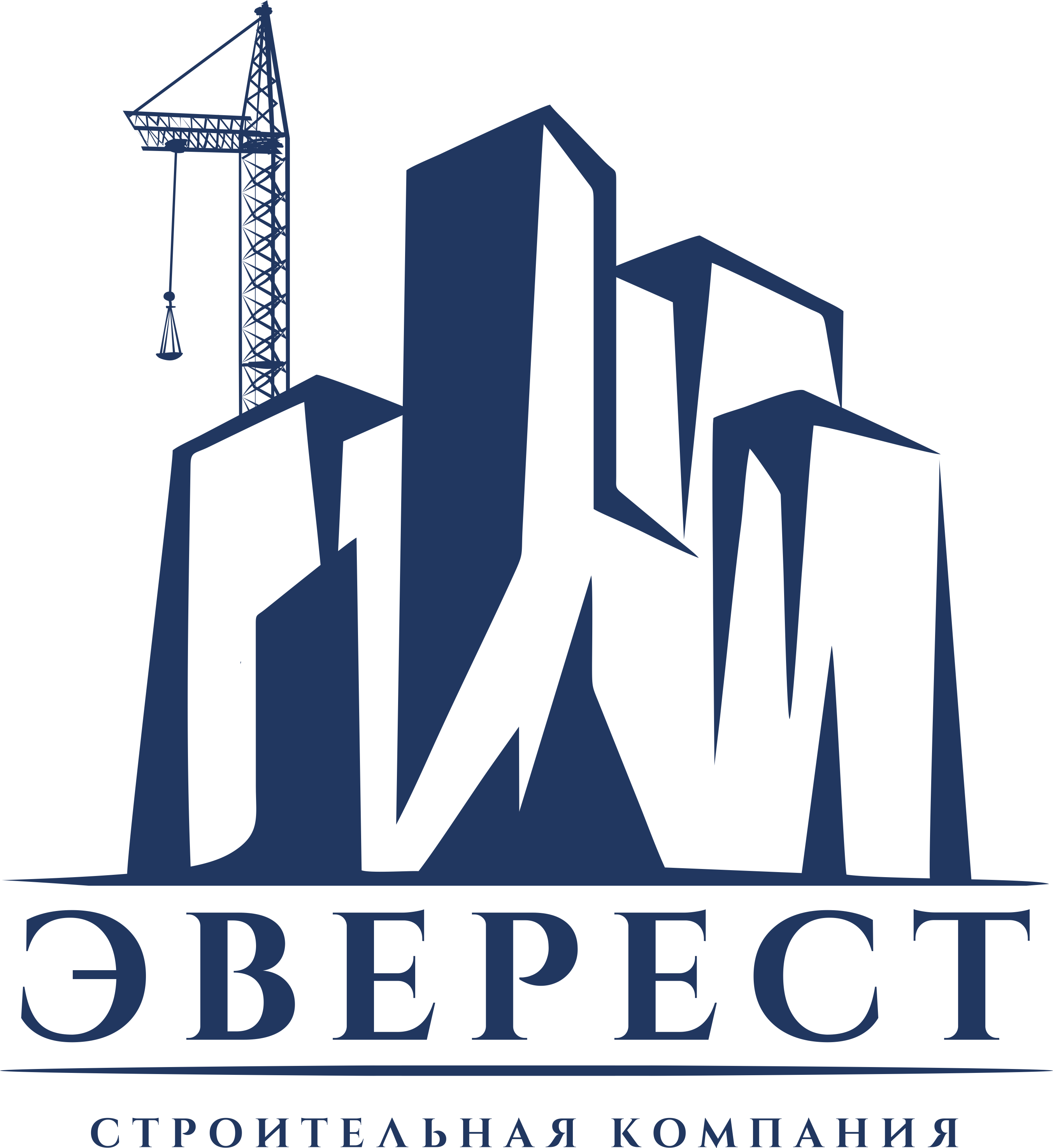 Эверест, строительная компания в Белгороде на Берёзовая, 2а — отзывы,  адрес, телефон, фото — Фламп