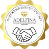 Adelfina