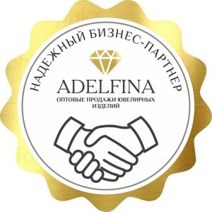 Adelfina
