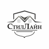 СтилЛайн