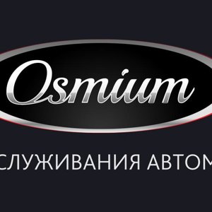 Osmium