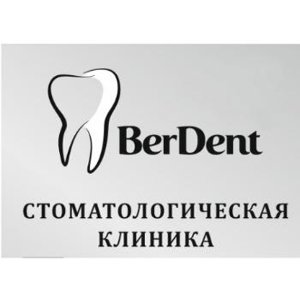 BerDent