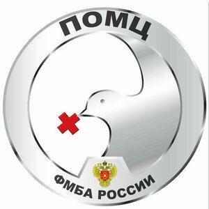 Клиническая больница №3