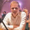 Константин