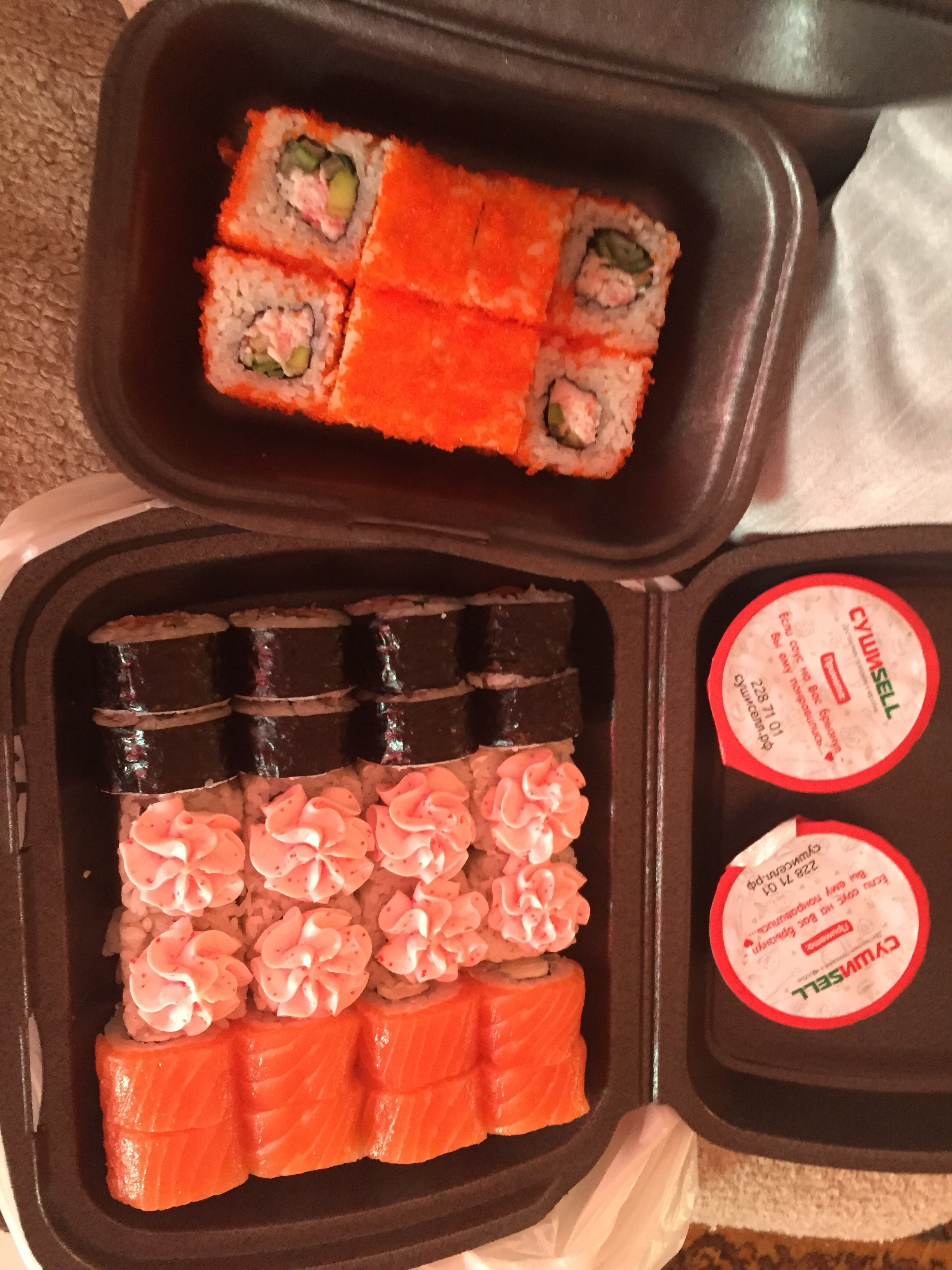 Самые вкусные суши доставка в красноярске отзывы фото 108