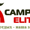 Camping elite