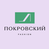 Обувной Дом "Покровский"