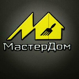 Мастердом